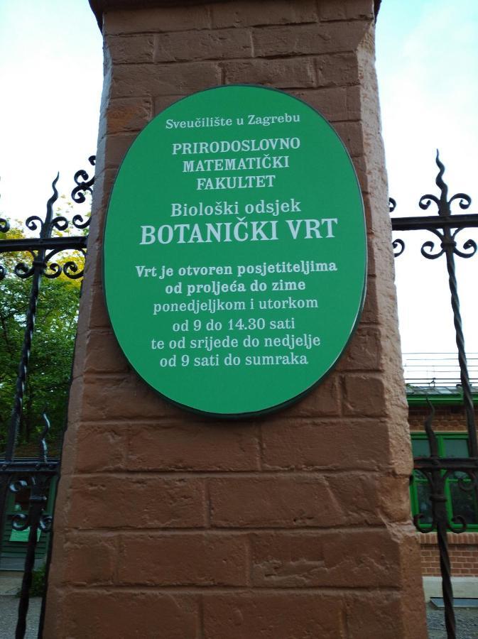 Hotel Botanical garden Zagreb Exterior foto